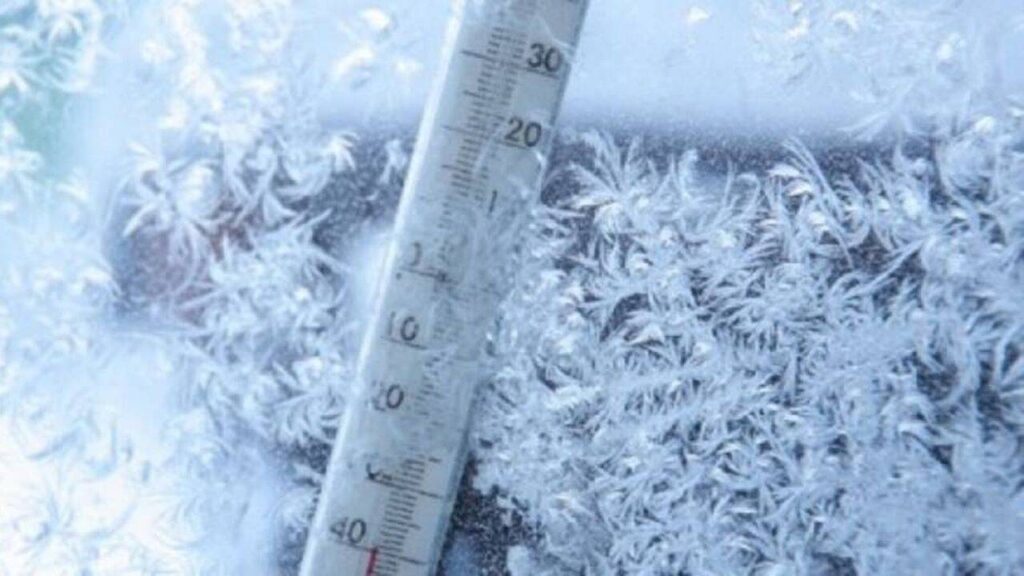 CELE MAI SCĂZUTE TEMPERATURI ALE ACESTEI IERNI