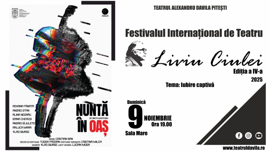FESTIVALUL INTERNAȚIONAL “LIVIU CIULEI”