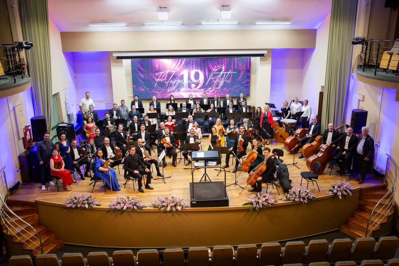 Performanță financiară la Filarmonica Pitești: veniturile proprii au crescut cu peste 43% în primele șase luni!